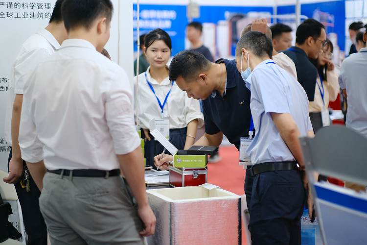 智慧助节能、科技筑环保——2023广州国际制冷展